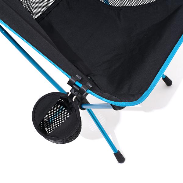 Becherhalter für Helinox Sessel 